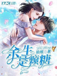 something用于肯定句还是否定句游戏画面