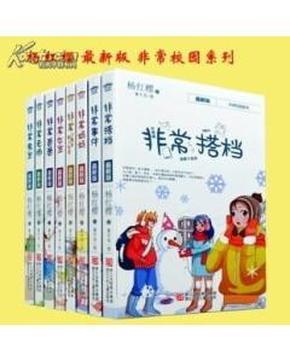 NBA常规赛,太阳117-110力克步行者,喜迎五连胜的同时送对手两连败