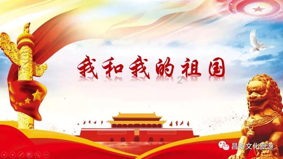 幻想纹章3.1