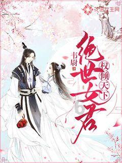 黑暗之魂3