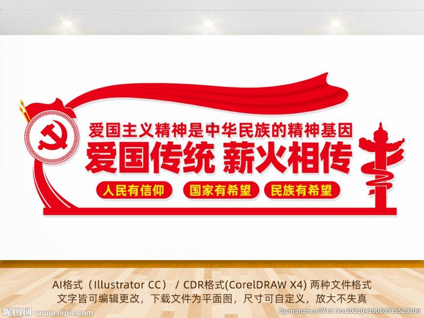 蓝色小球入袋