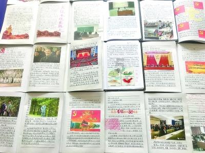 茂密丛林逃生