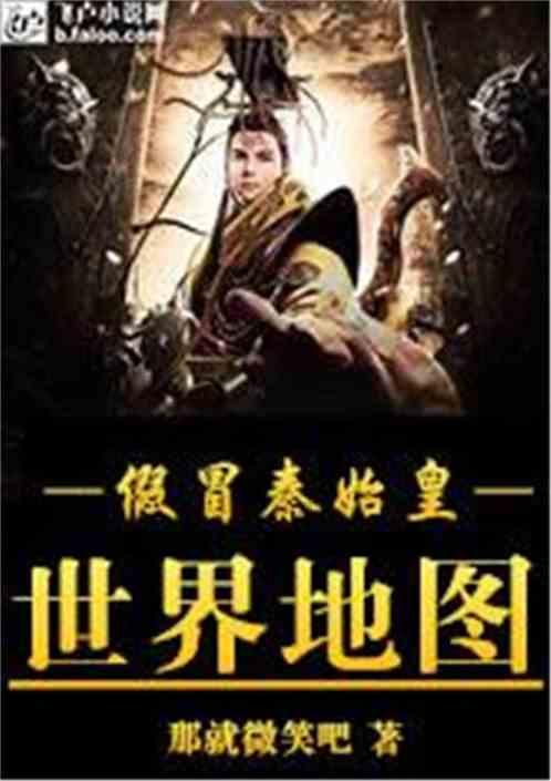你有没有在一瞬间发现一个人城府很深？游戏画面