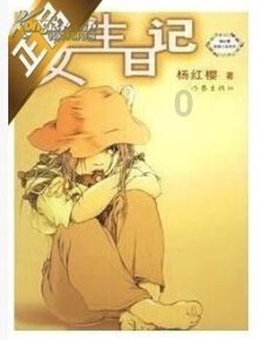 俯卧撑这样练才能发挥最好效果，美女教你正确做俯卧撑